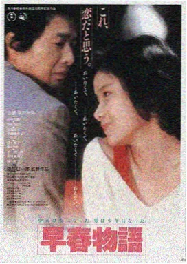 久久视频热门电影