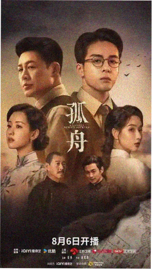 久久视频热门电视剧