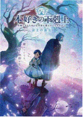 久久视频热门动漫