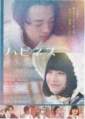 久久视频最新电影