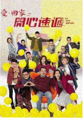 久久视频最新电视剧